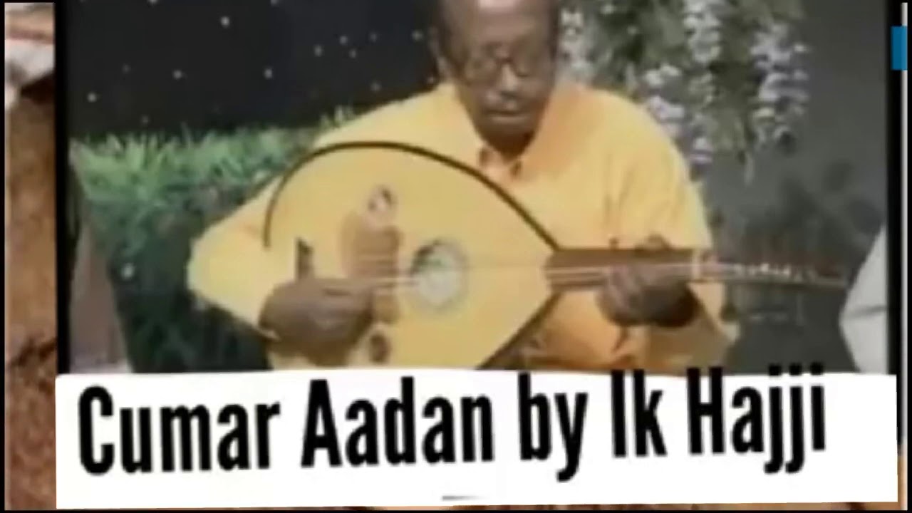 Cumar Aadan - Suuban (Hees Kaban)