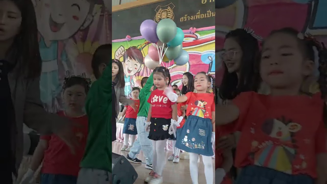 น้องเอเชียรับดอกไม้แสดงเต้นวันเด็ก ปี 2569