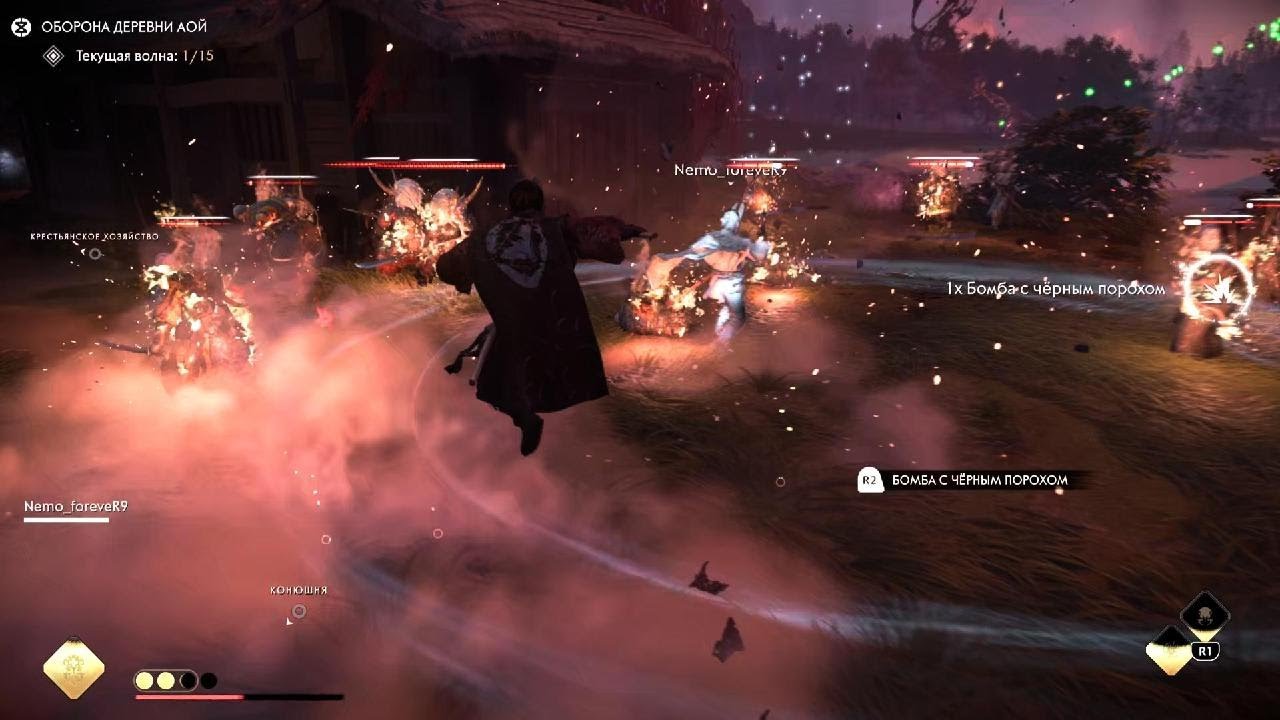 Ghost of Tsushima_20260304193647