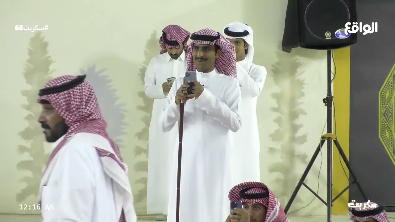 يا مرحبا بالقناة اللي بوادي نساح | محاورة : سلطان بن وسّام، تركي الميزاني (سكربت68)