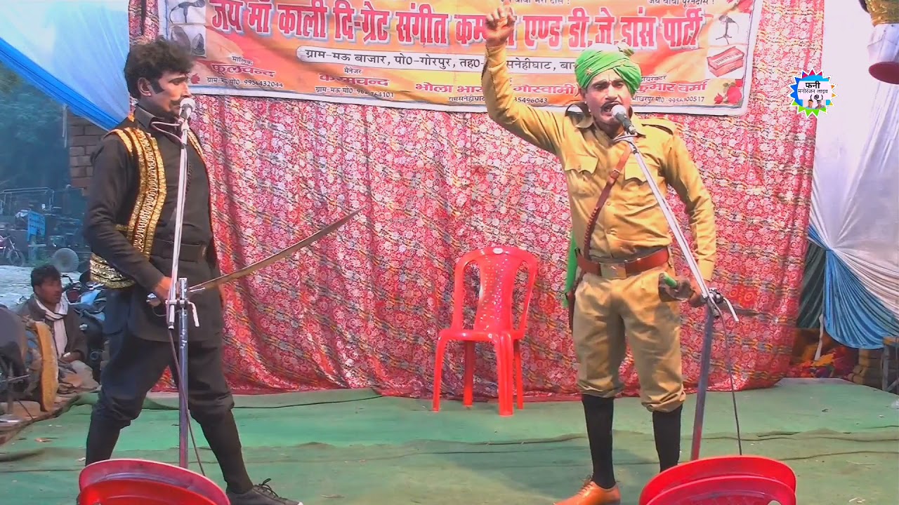 फूलचंद की नौटंकी || भाग 14 || बाप का बदला ।। बाराबंकी की विजेता नौटंकी