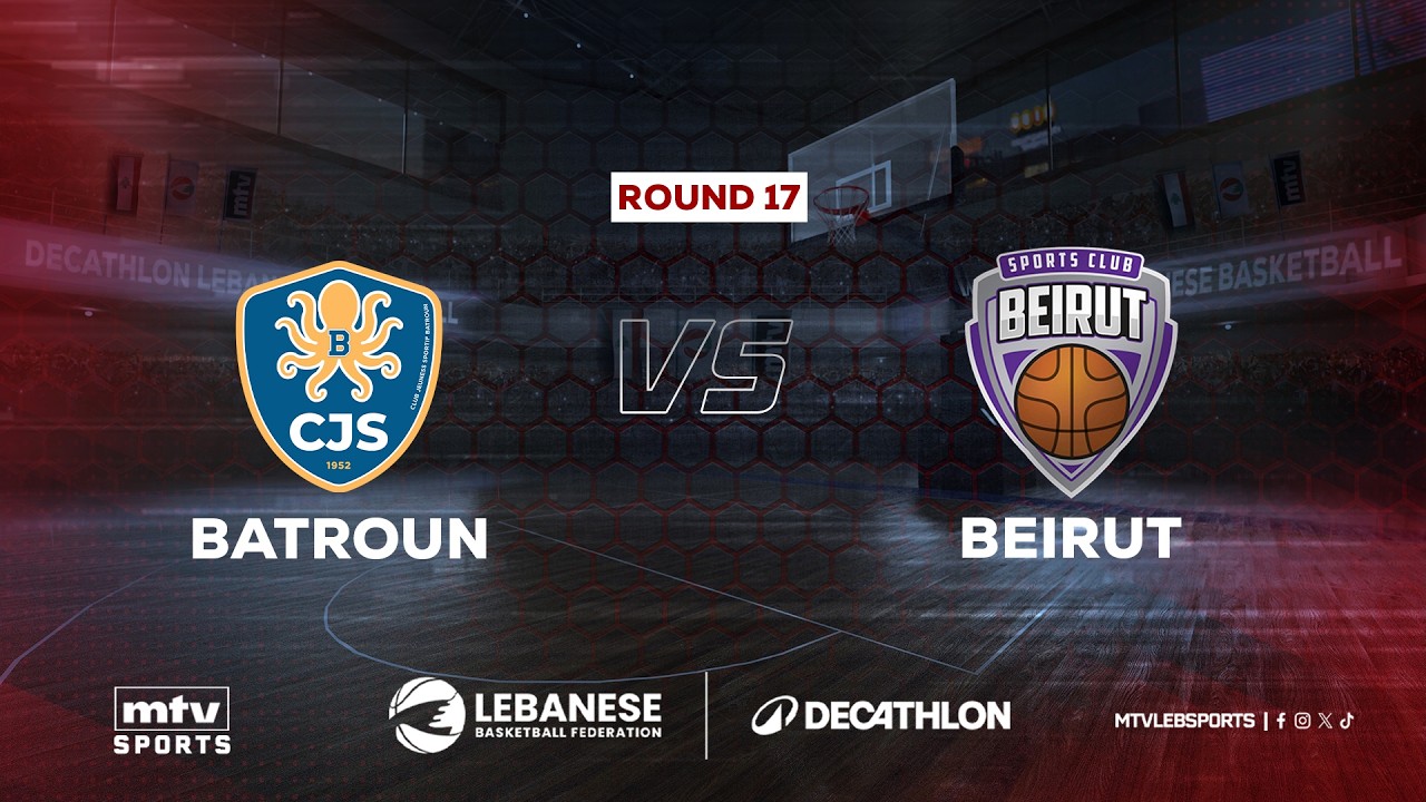 Decathlon Lebanese Basketball Championship 2025-2026 | Batroun vs Beirut - Round 17