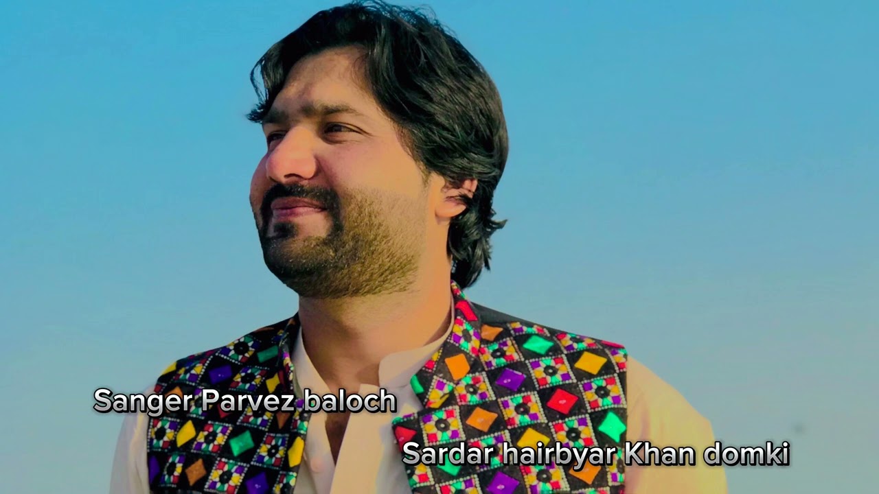 Sardarzada Hairbeyar domki Song