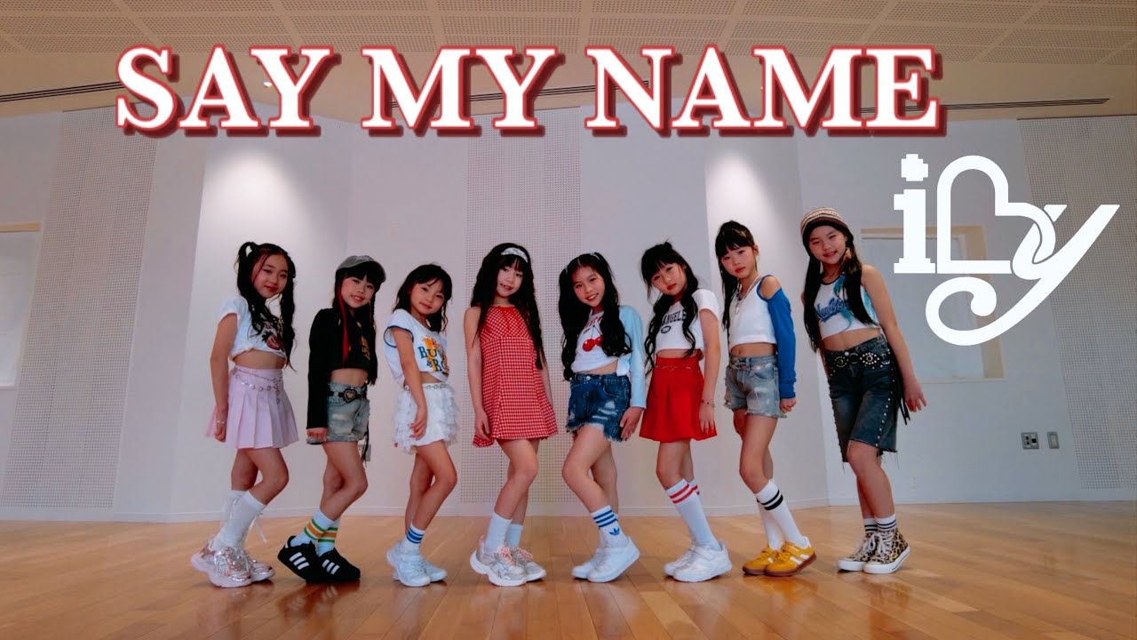 SAY MY NAME 세이마이네임 'iLy'　RAISE KPOP  DANCE COVER
