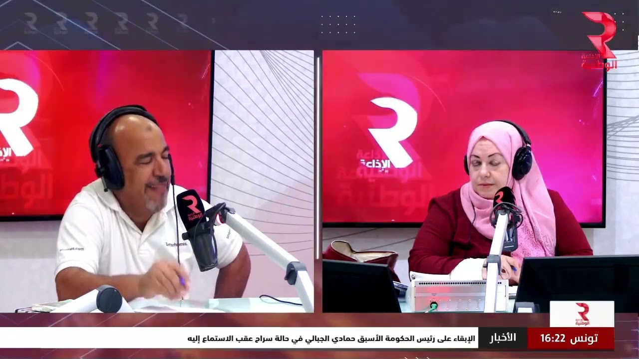استشارات قانونية وعقارية مع القاضي جعفر الربعوي 1