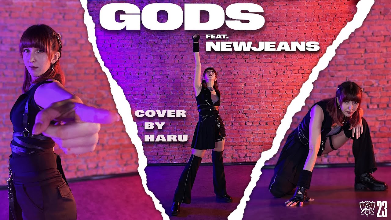 [ONE TAKE] League Of Legends | NewJeans 뉴진스 | ALiEN - GODS (dance cover by Haru)