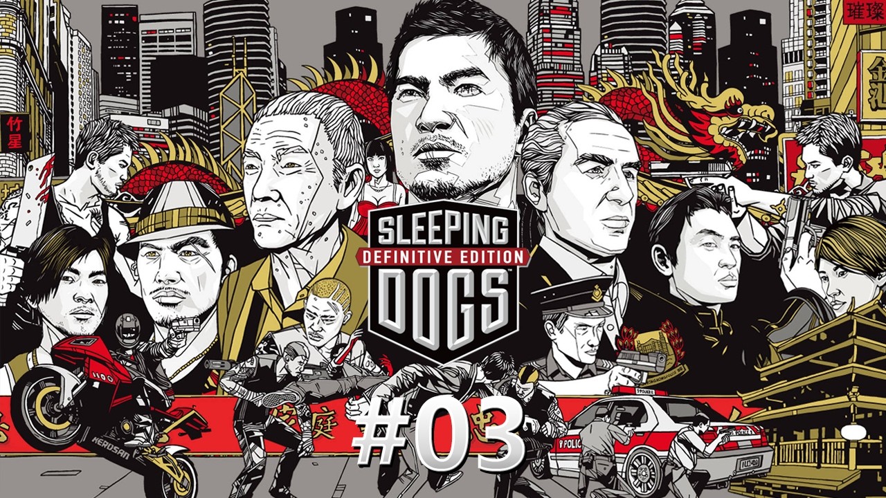 SLEEPING DOGS | Uma Joia Esquecida #03
