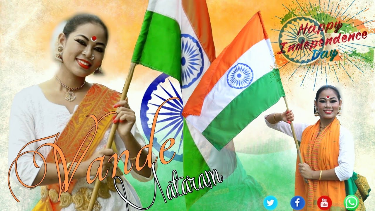 Vande Mataram || 74th Independence Day 2020 || Chayasri Basumatary
