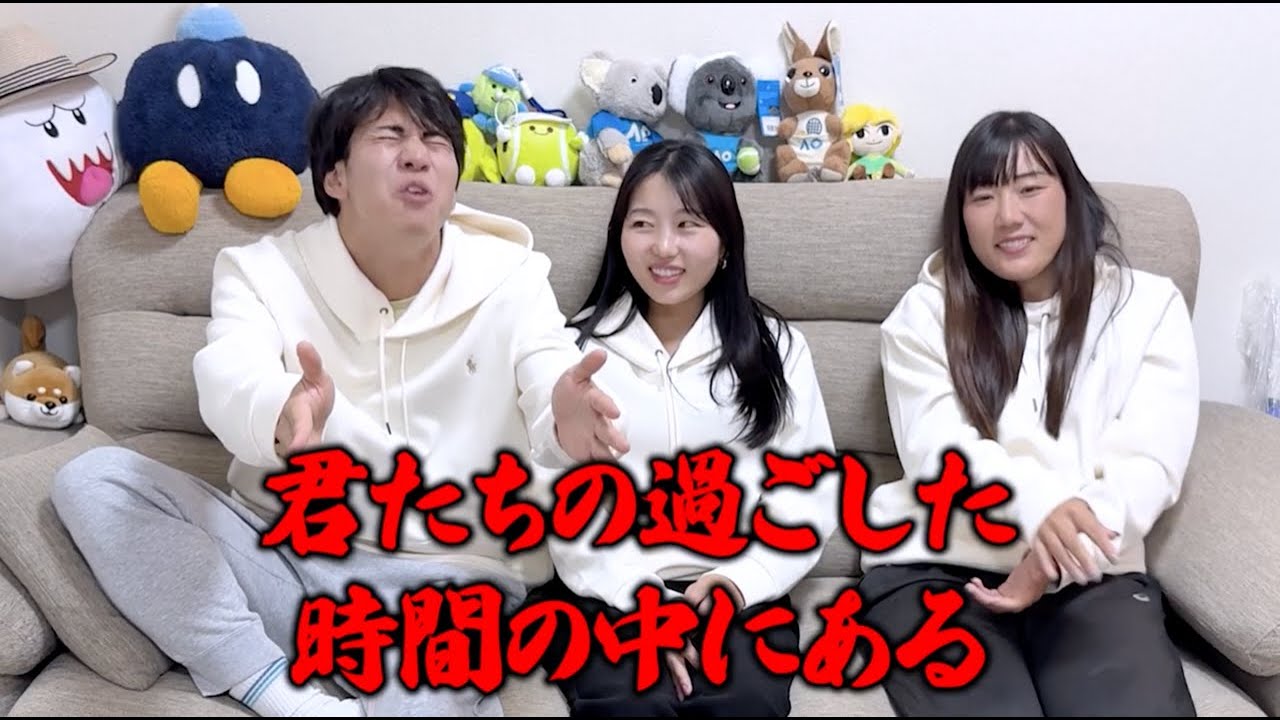 バツイチだからこそわかる結婚してよかったこと #バツイチ #結婚