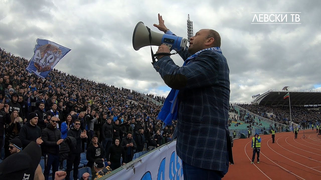 Всички заедно в името на 