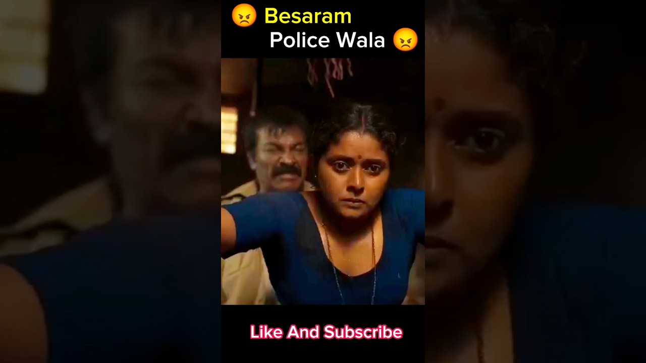 यह महिला इस पुलिस वाले को क्यों मार देता है? #movie #trending #viral #webseries