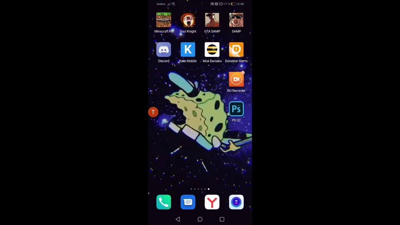 SAMP MOBILE | ONLINE ROLE PLAY