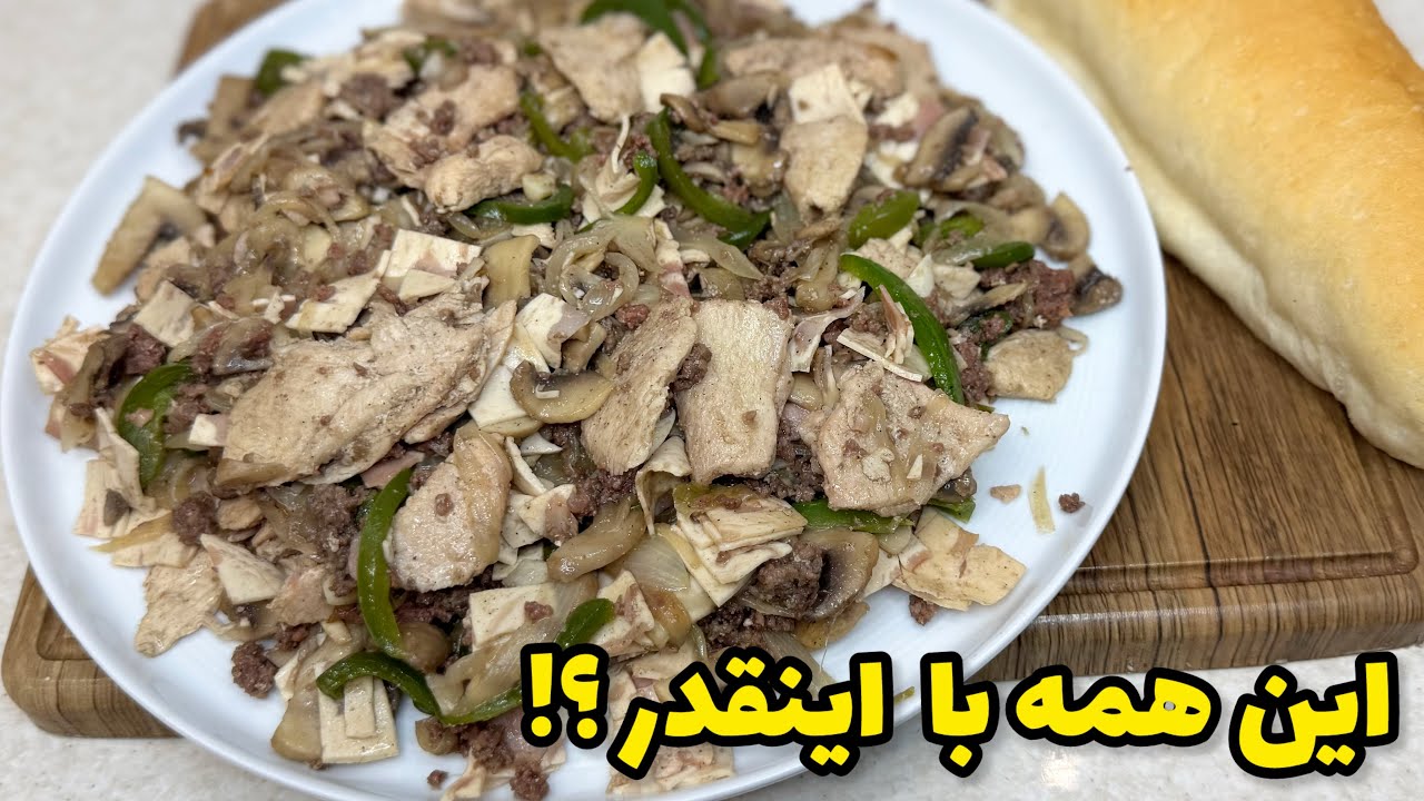 کمترین گوشت ،کلی ساندویچ!‼️کباب ترکی خونگی اقتصادی و خوشمزه😋😋