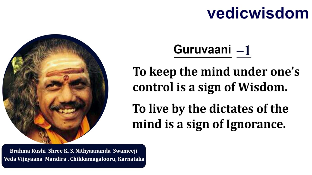 GURUVAANI - 1