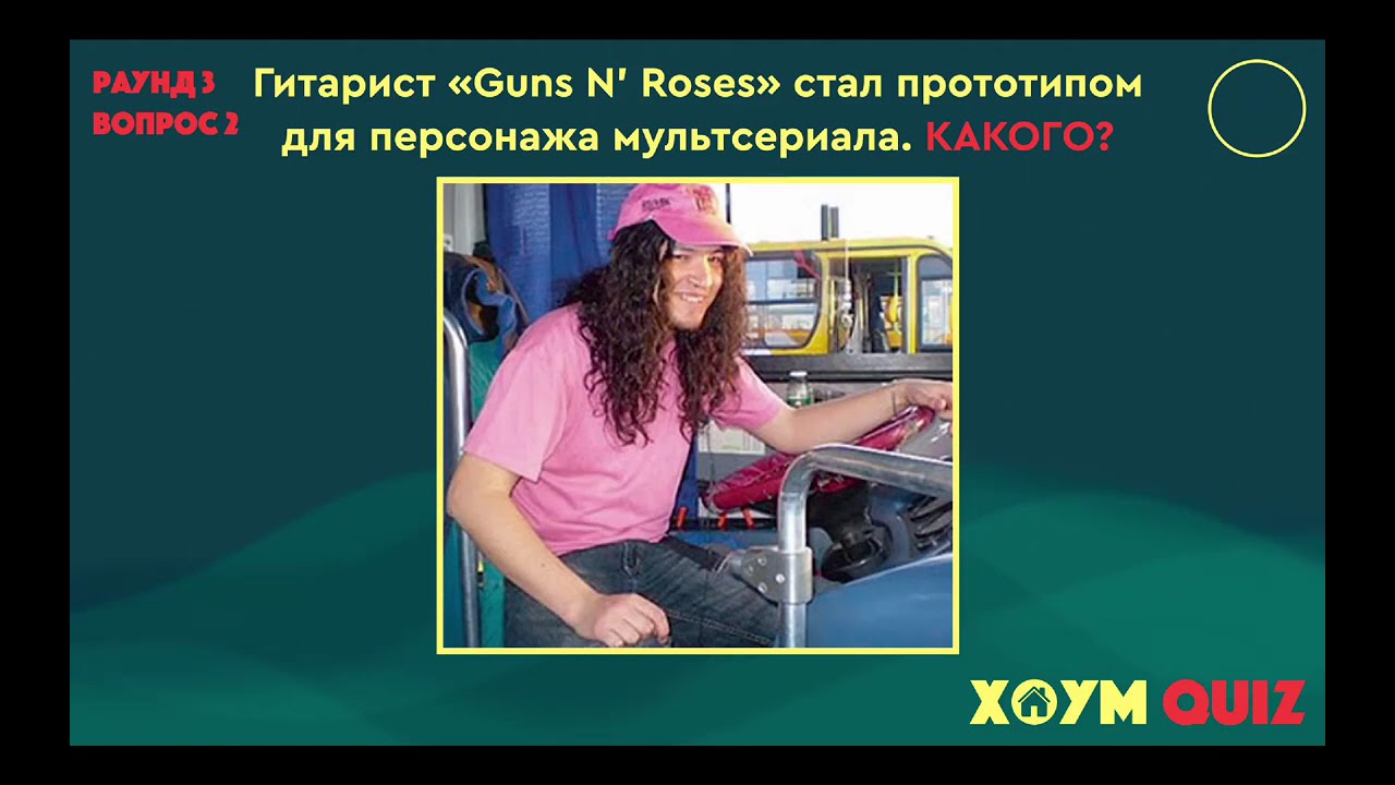 Мультфильмы №7