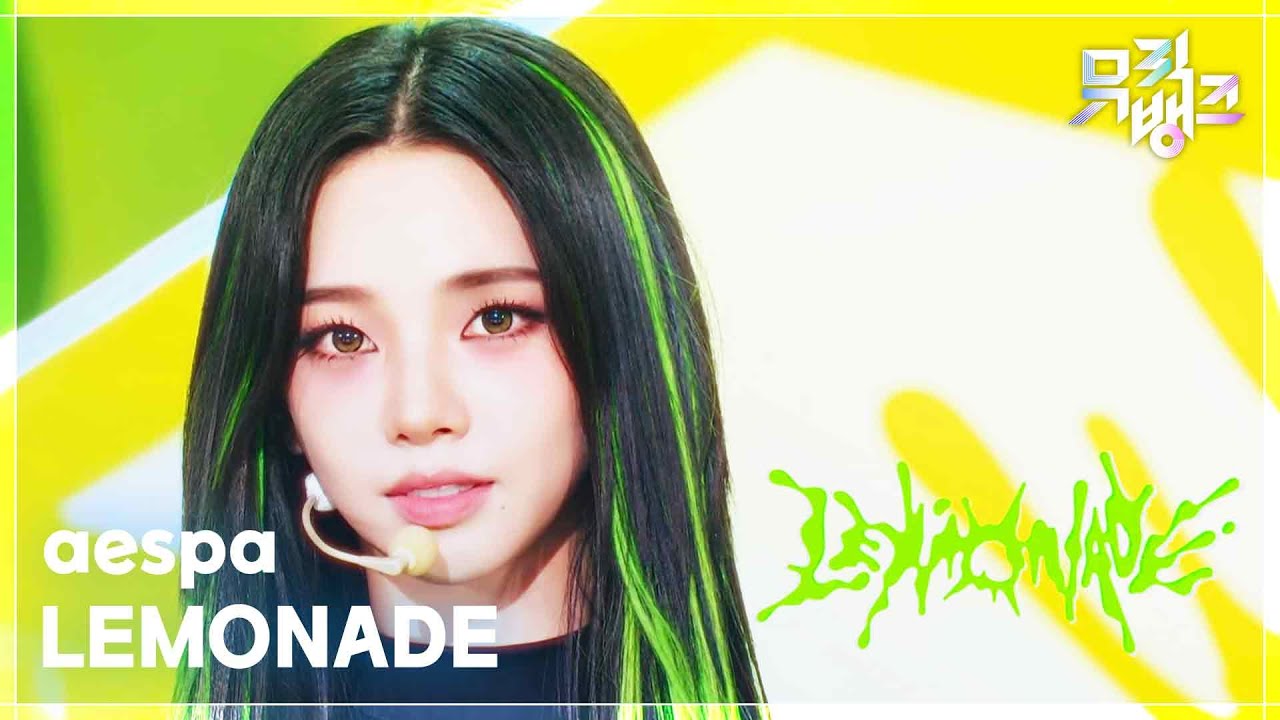 LEMONADE - aespa [뮤직뱅크/Music Bank] | KBS 260529 방송