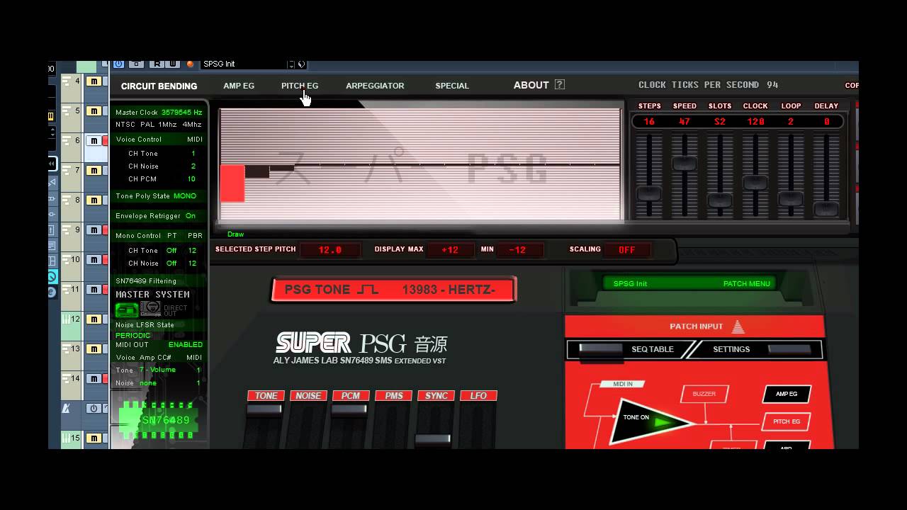 SEGA MEGADRIVE メガドライブ MUSIC HOW TO... (FMDrive + SPSG VSTi)