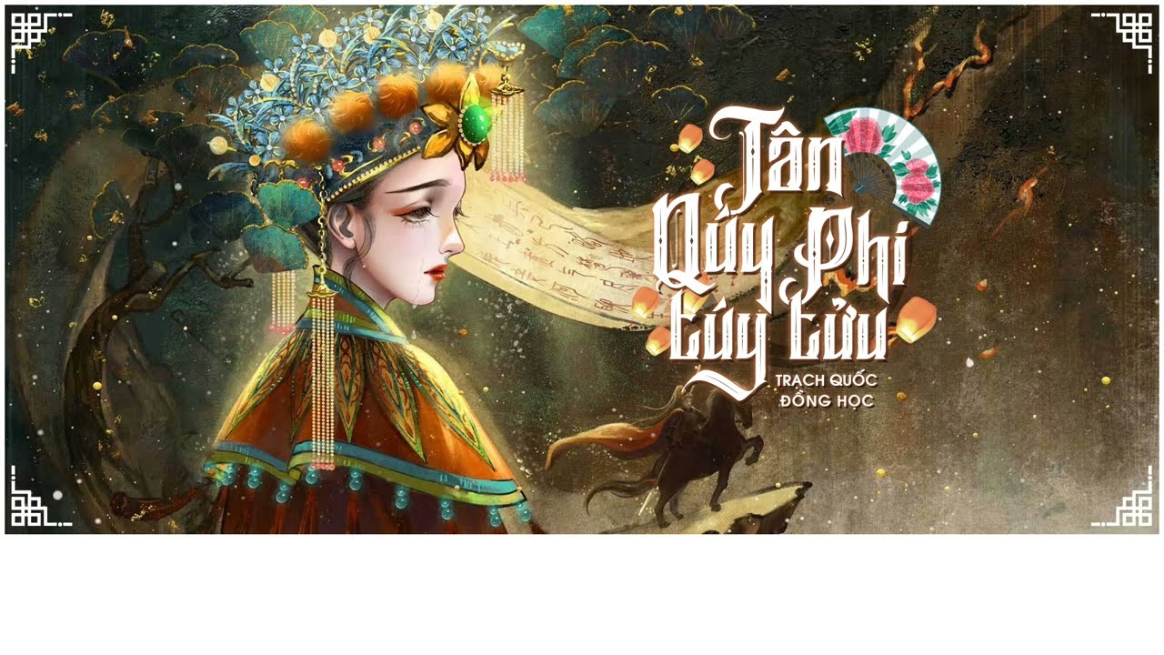 [VIETSUB] ♫ Tân Quý Phi Túy Tửu ♫ - Trạch Quốc Đồng Học | 新贵妃醉酒 - 泽国同学 | Hí khang | ♪ Tik Tok ♪
