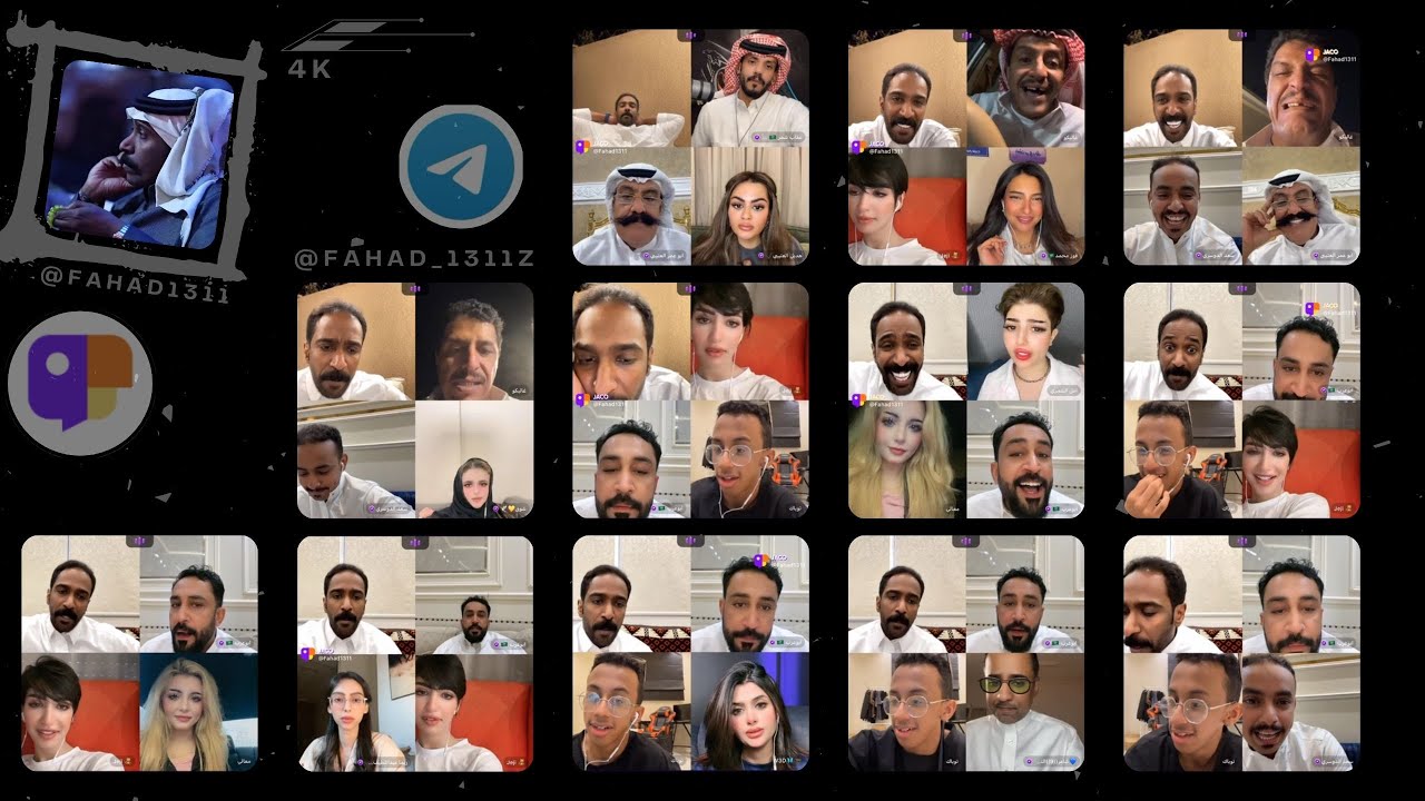 #بث #جاكو فهد 20-07-25