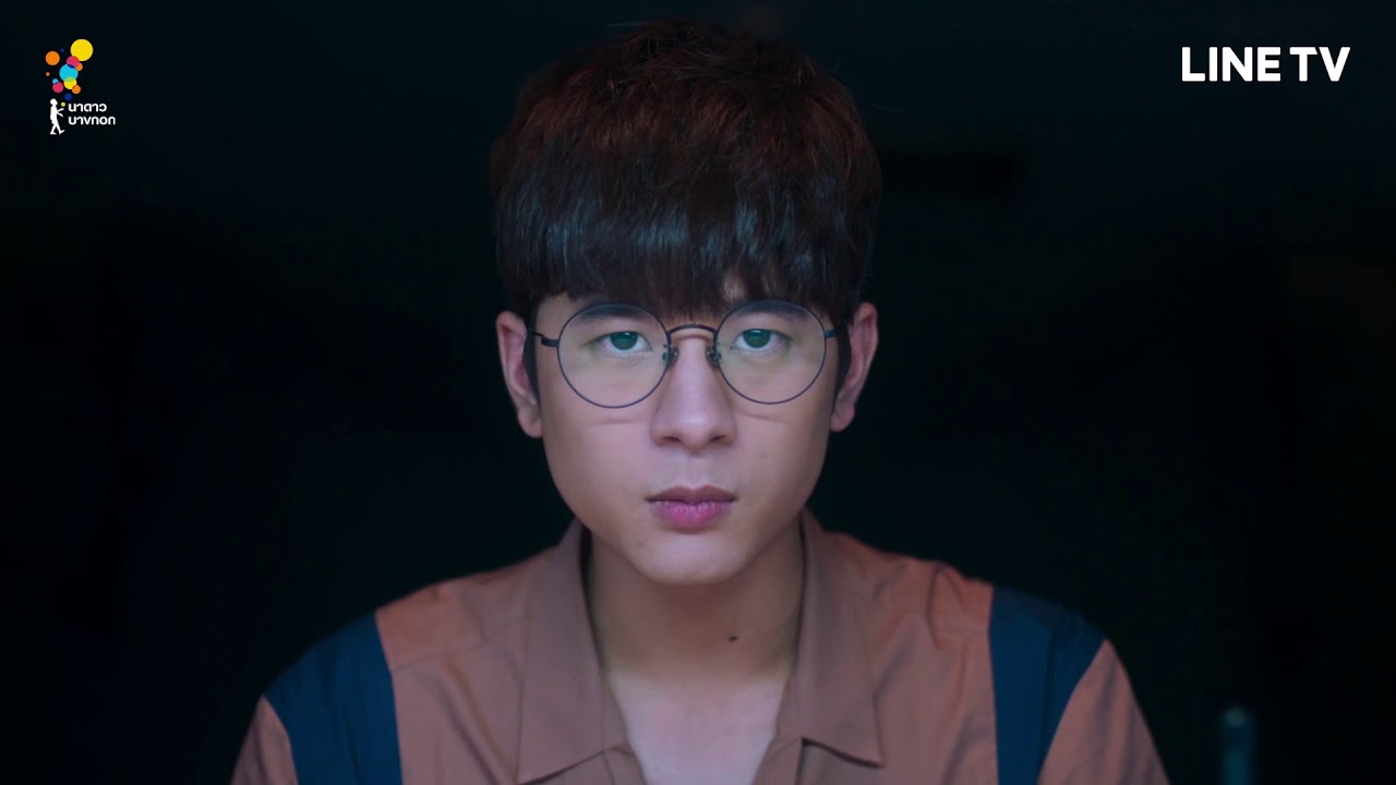 โคนันเวอชั่นพี่กู๊ด #GreatMenAcademy