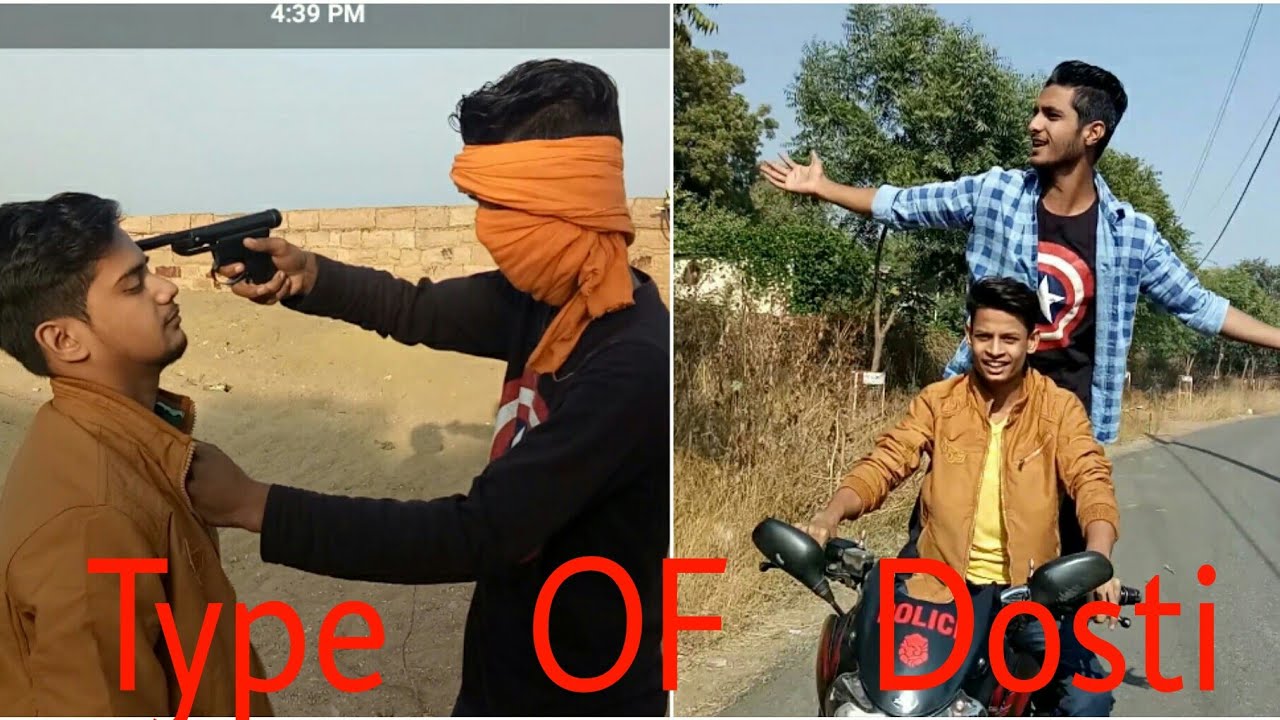 TYPES  OF DOST...