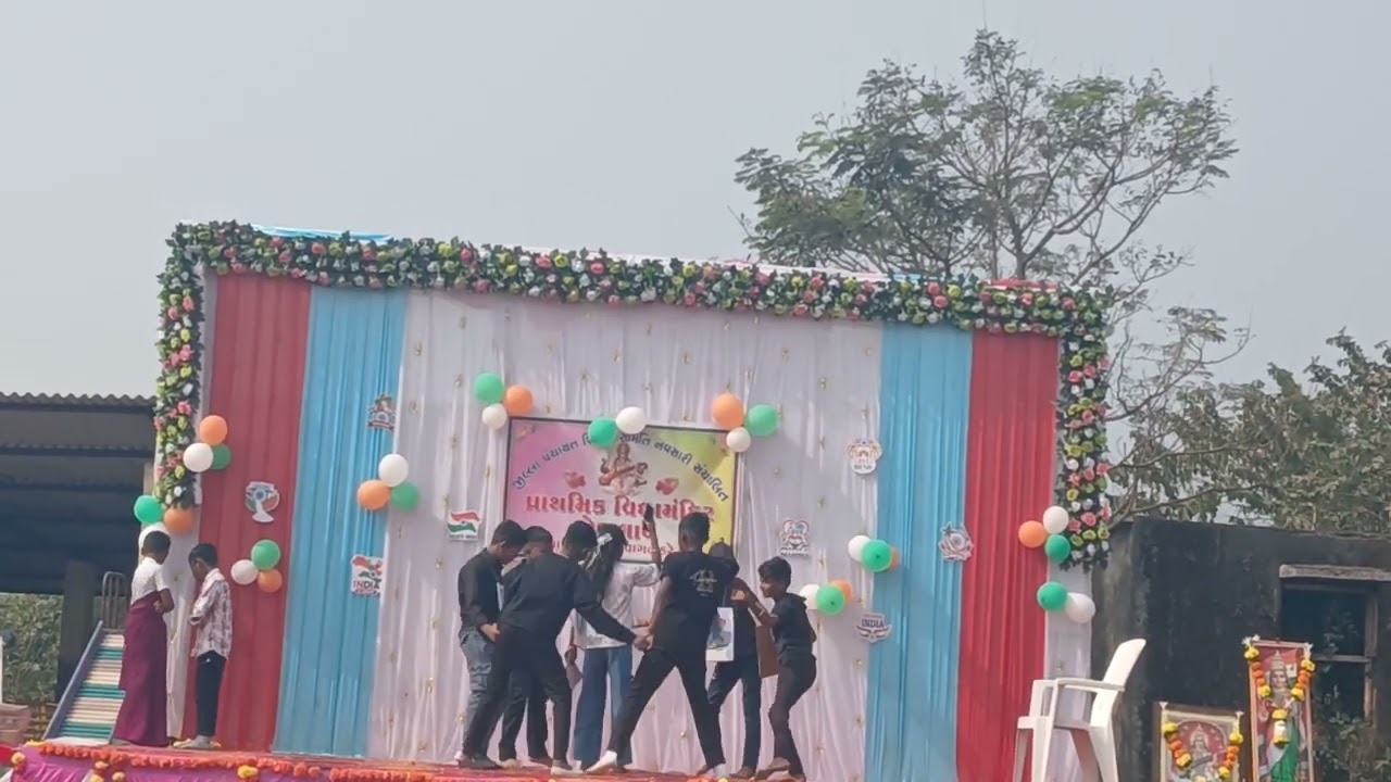 Mobile drama prathmik vidyamandir  Tejlav 6 February 2026