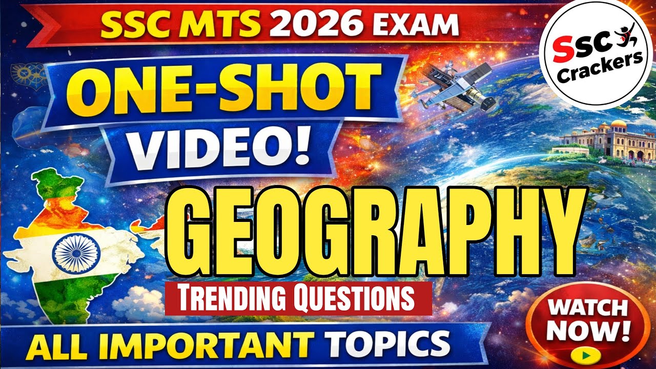SSC MTS 2025–26 | 🌏Geography One Shot | Trending Topic Questions | MTS Analysis Based MCQs
