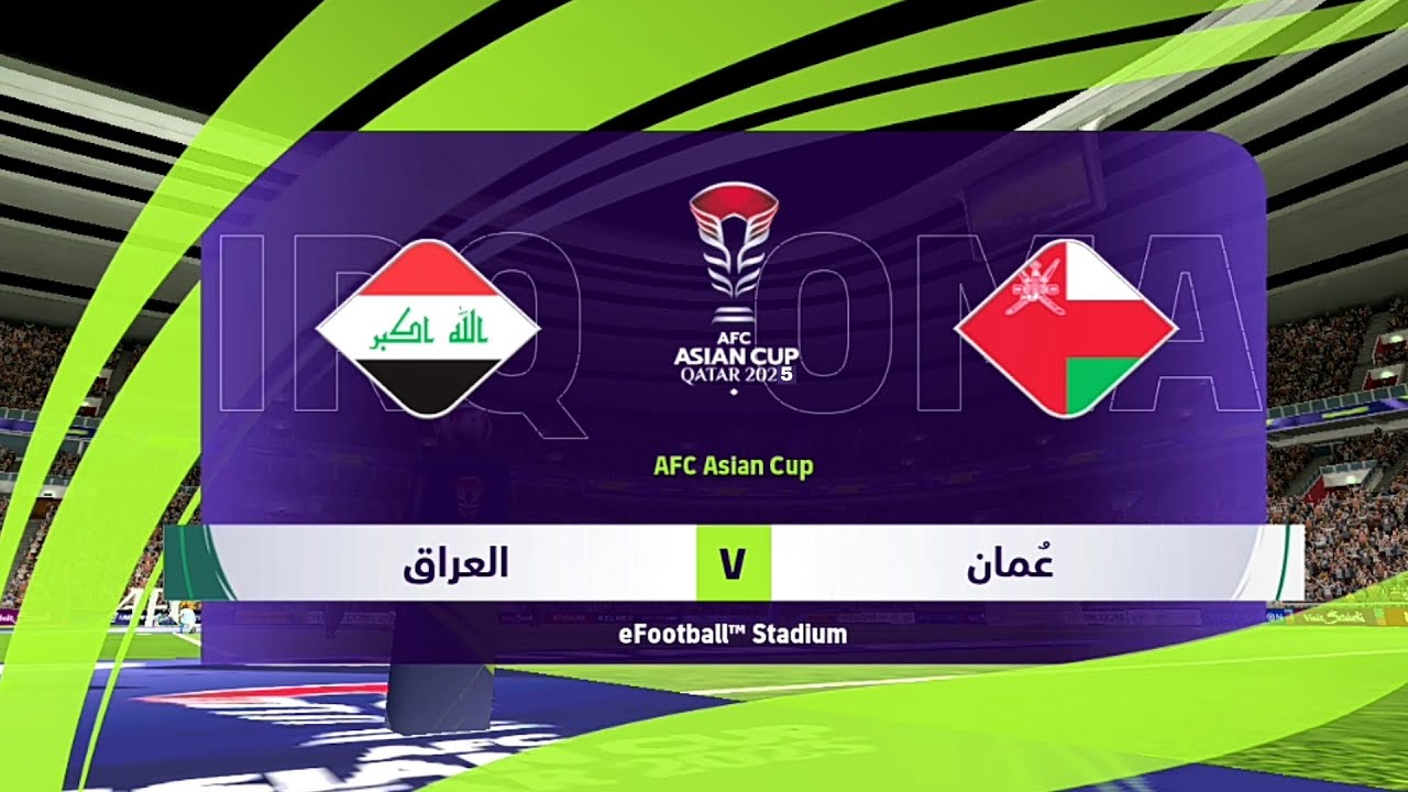 مباراة العراق ضد عمان  كاس العالم efootball mobile 📲📱
