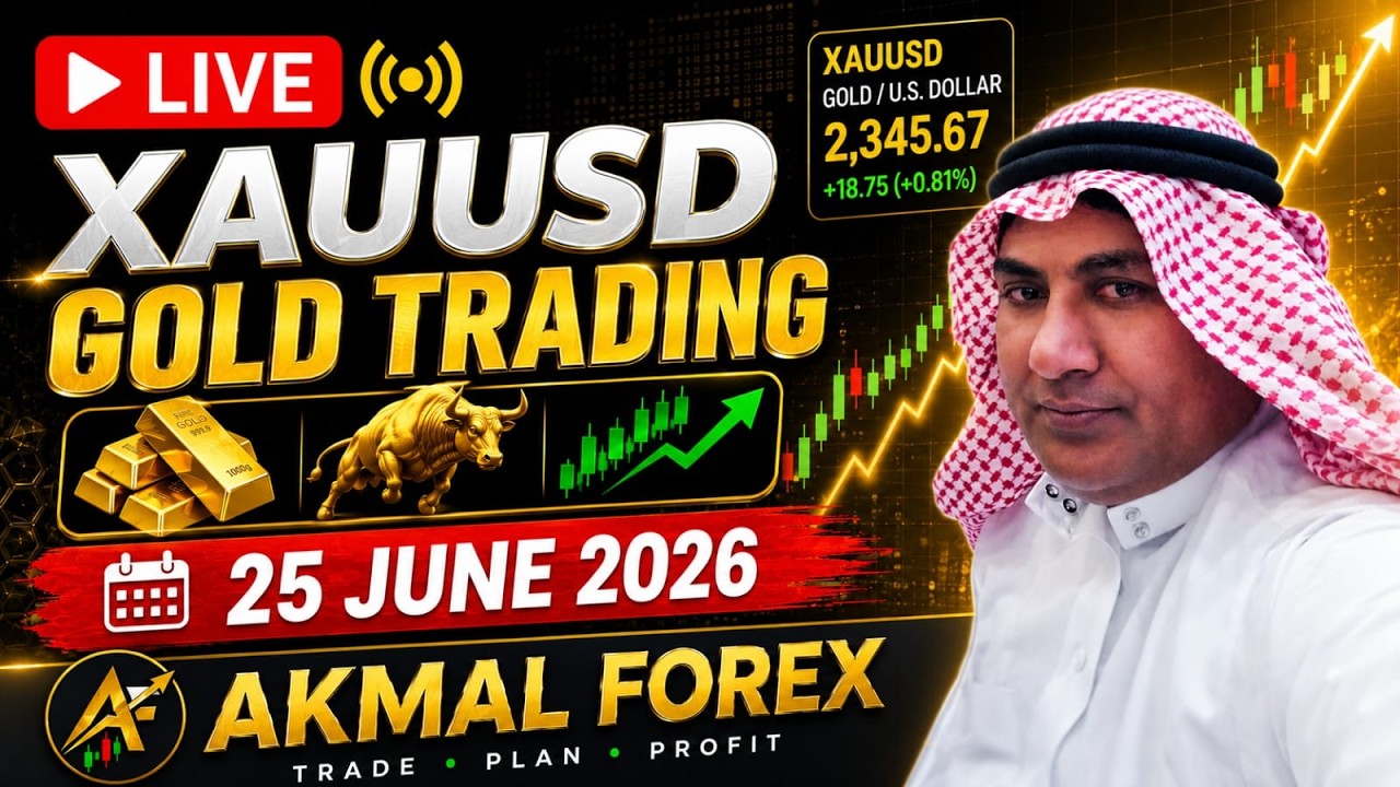 gold xauusd live trading today Urdu Hindi 25 june 2026 | #akmalforex livestream