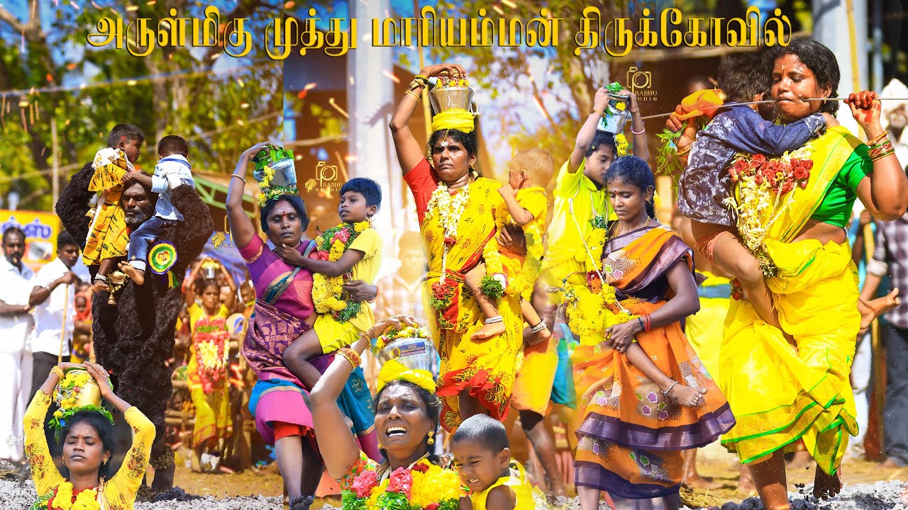 KONNAIYUR SRI MUTHUMARI AMMAN KOVIL AGNI KAAVADI 2025 HIGHLIGHTS 4K | PRABHU HI-TECH DIGITAL STUDIO