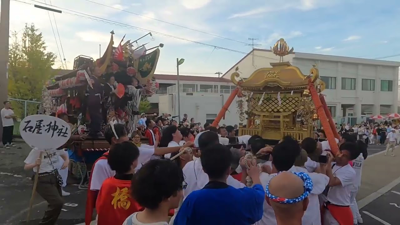 神輿奉安八幡神社発輿2025年石屋神社秋祭本宮⑧神輿巡行９月14日