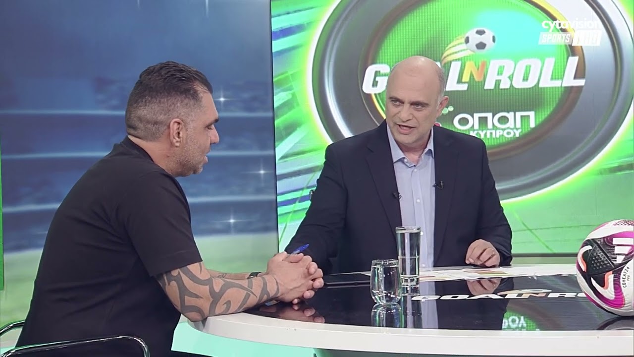 &Omicron; &Sigma;&Tau;&Alpha;&Upsilon;&Rho;&Omicron;&Sigma; &Delta;&Eta;&Mu;&Omicron;&Sigma;&Theta;&Epsilon;&Nu;&Omicron;&Upsilon;&Sigma;  &Sigma;&Tau;&Omicron; GOAL N' ROLL 22.09.2024