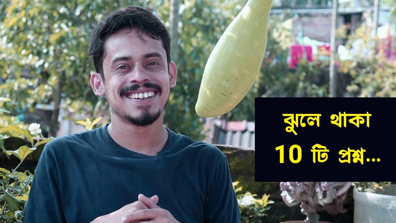 বউ যখন অন্যের গার্লফ্রেন্ড || Apurba Roy Philosophy