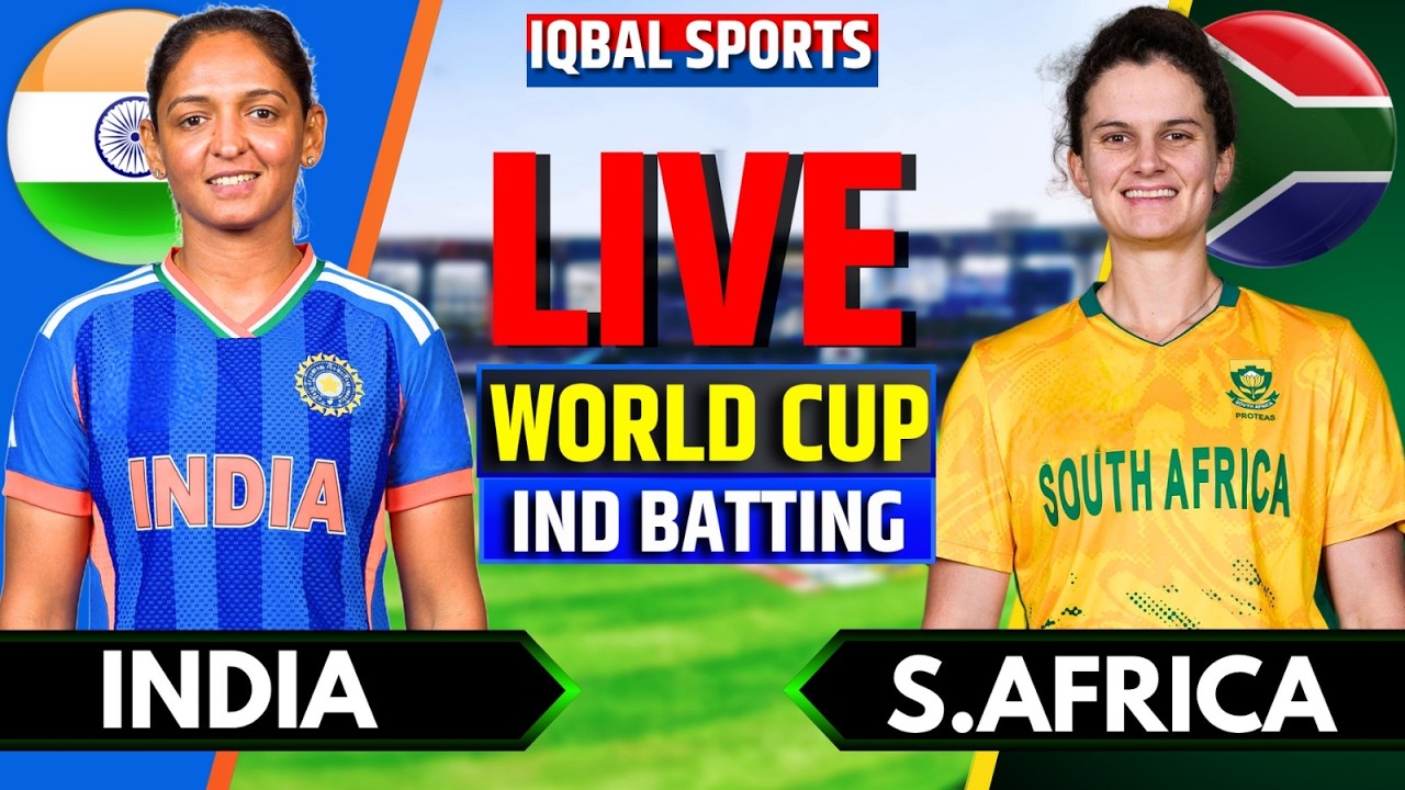 🔴Live: INDW vs SAW | Live Cricket Match Today | India W vs South Africa W Live | Iqbal Sports