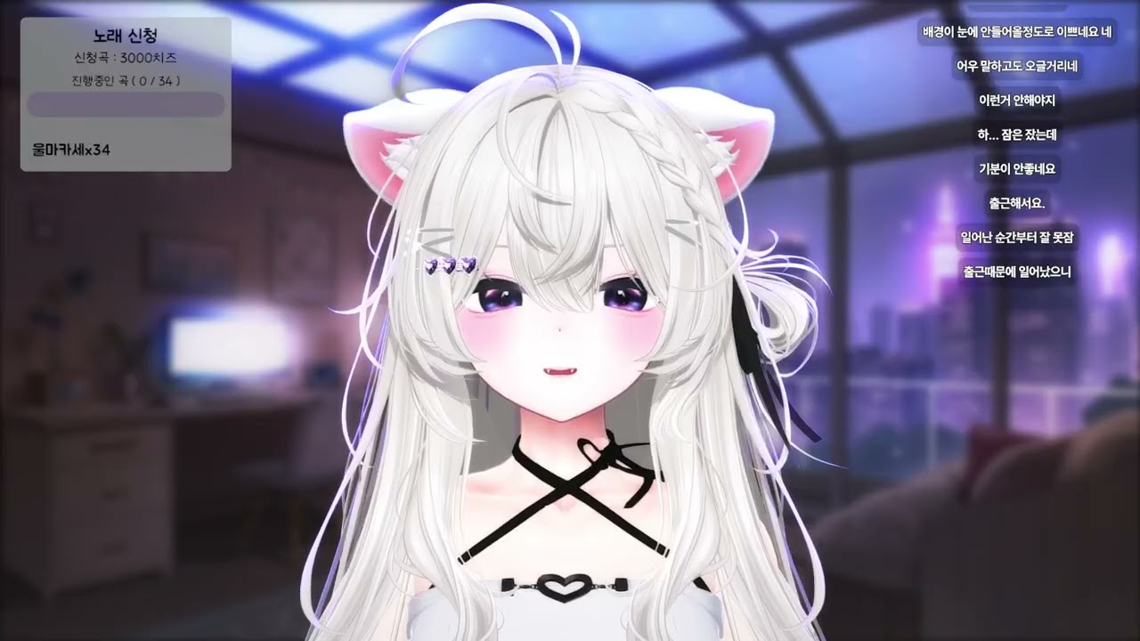 [울시보기] 26/02.10