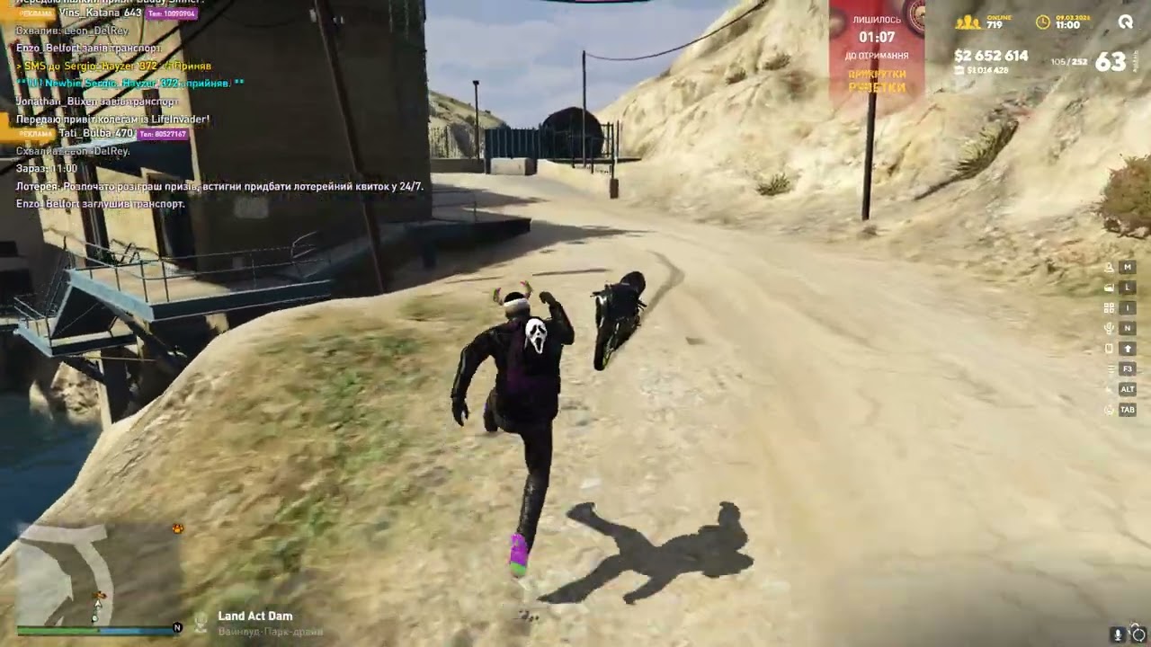 Grand Theft Auto V 2026 03 09   11 02 56 23 DVR