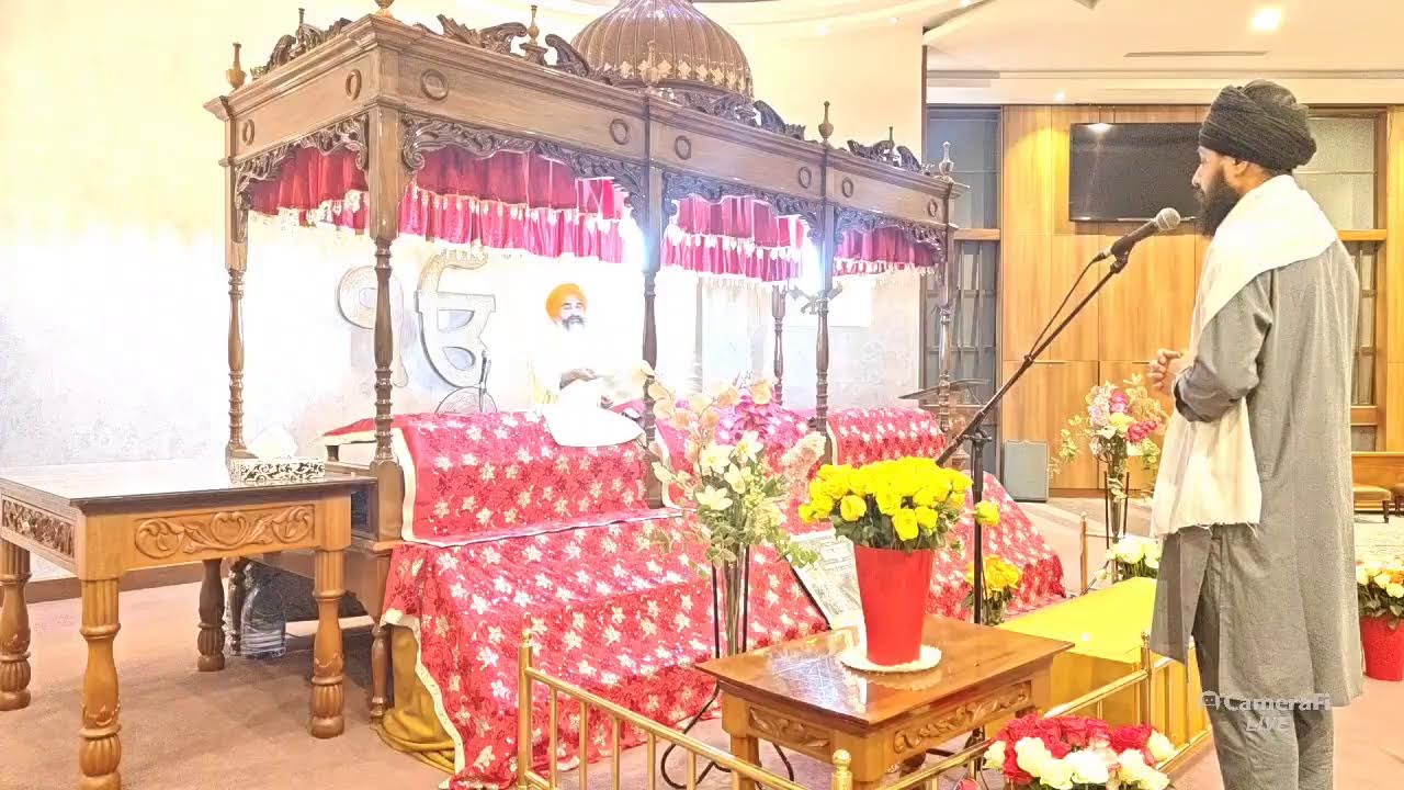 SGRR SOUTH C REHRAAS AND GURBANI KIRTAN DIWAN KATHA VICHAR 06/02/2026