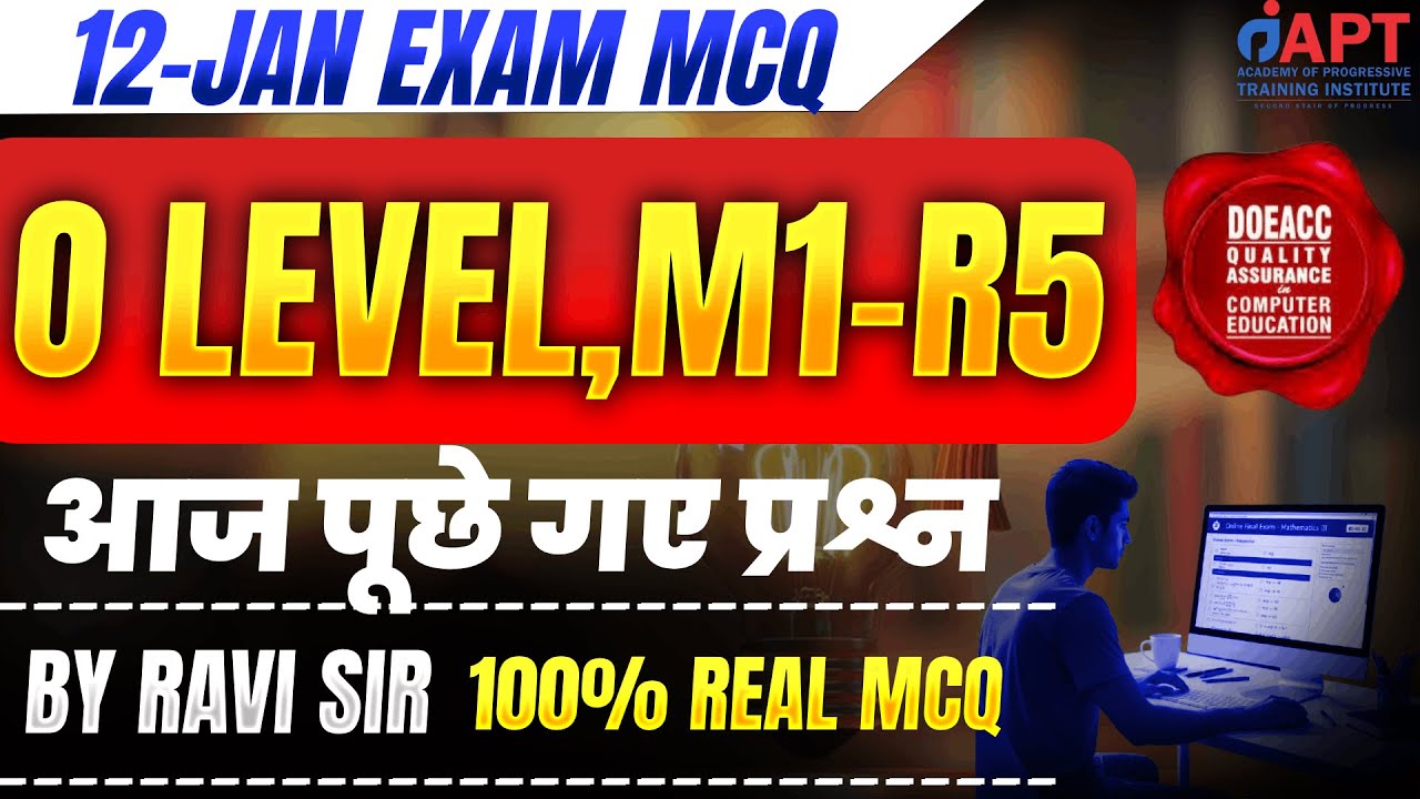 12 January M1-R5 Paper Solution | O Level Today Exam | Complete Solution of Today's Exam | #APTIn...