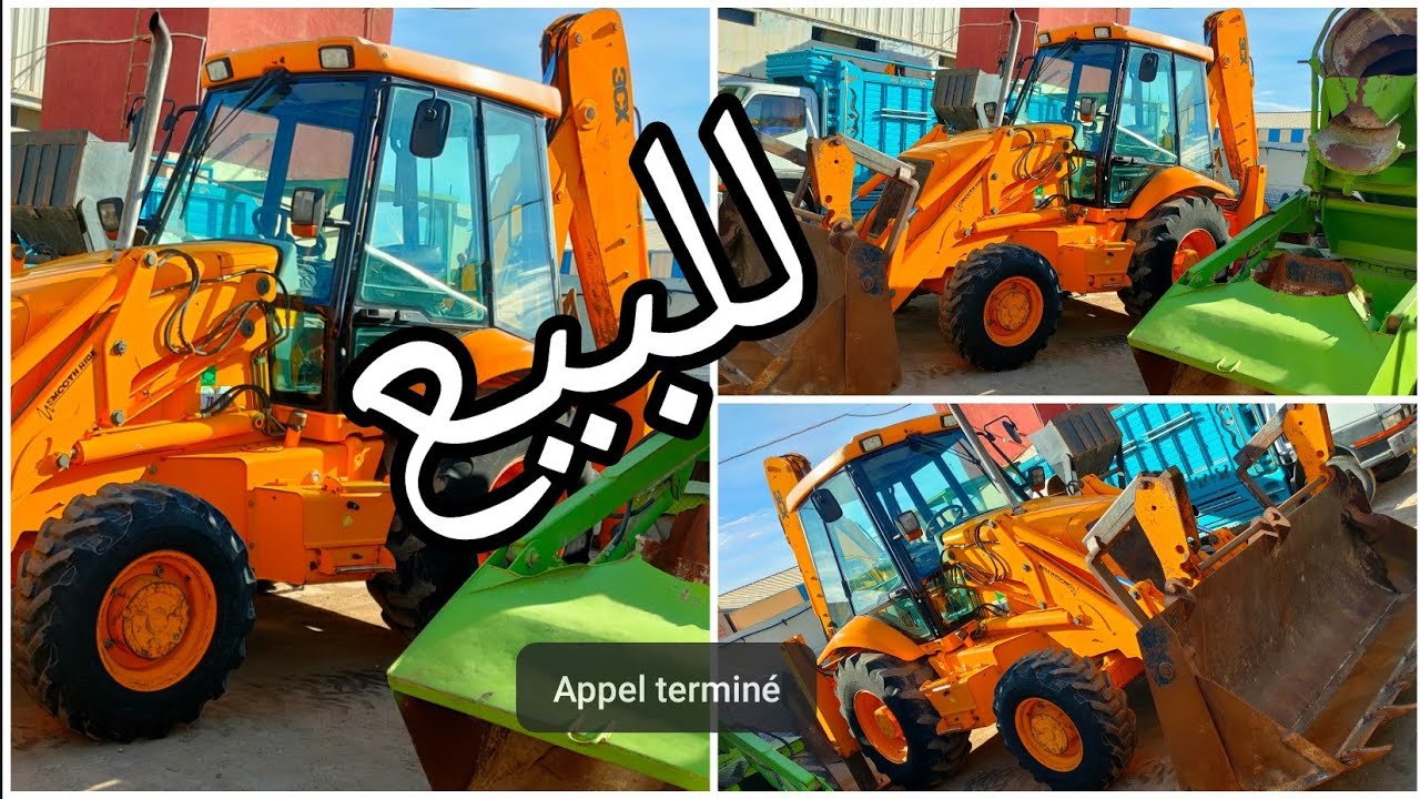 ل#jcb_3cx للبيع موديل 2001 ديوانه 2021 الهاتف 0644061264
