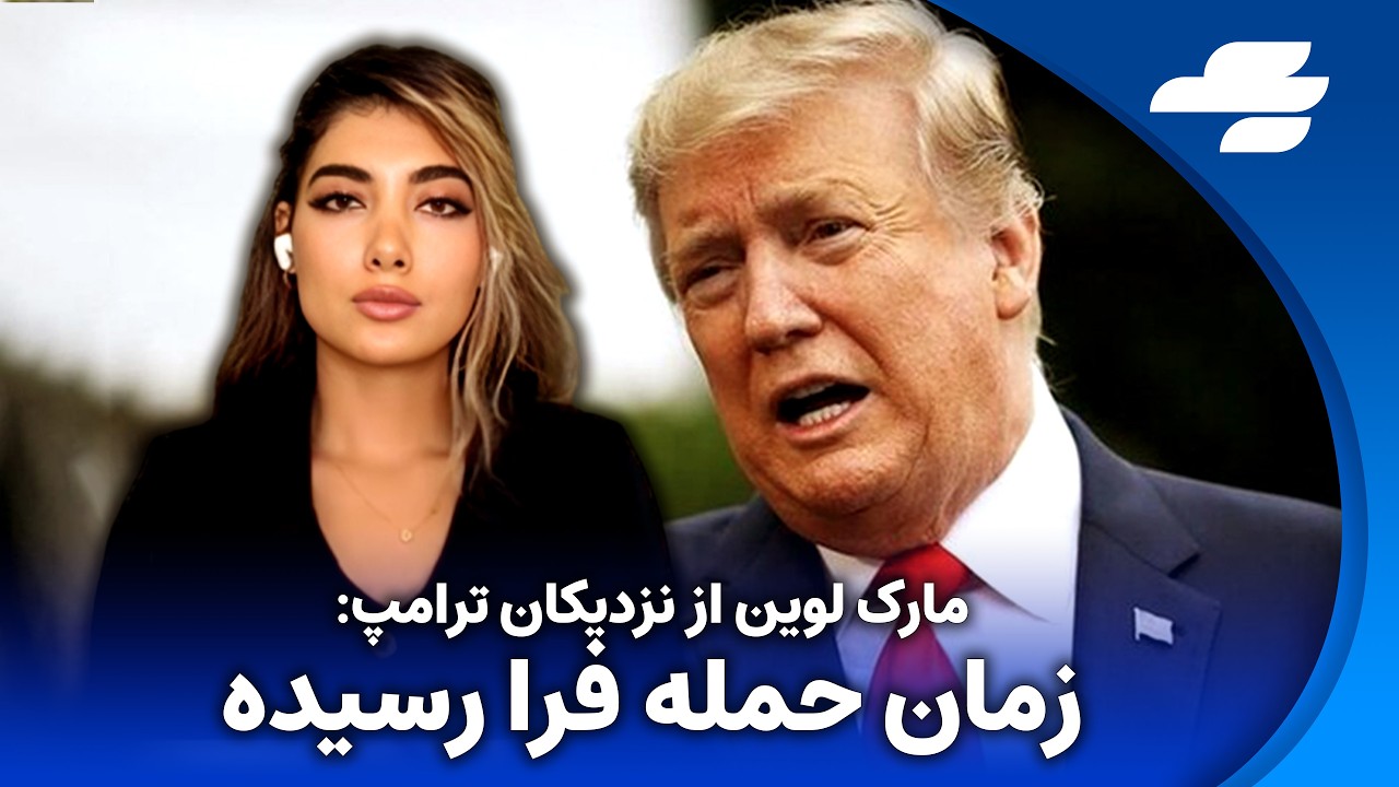 نیروهای دلتافورس آمریکا در مرز ایران