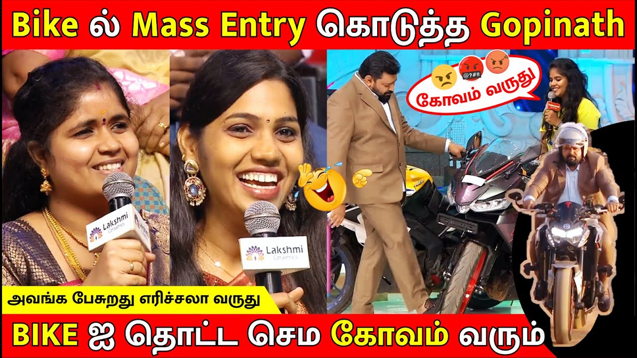 Bike Lovers ❤️  vs Haters 🤣 /Mass ஆ  Bike ஓட்டிய Gopinath / Neeya Naana Latest Episode Troll
