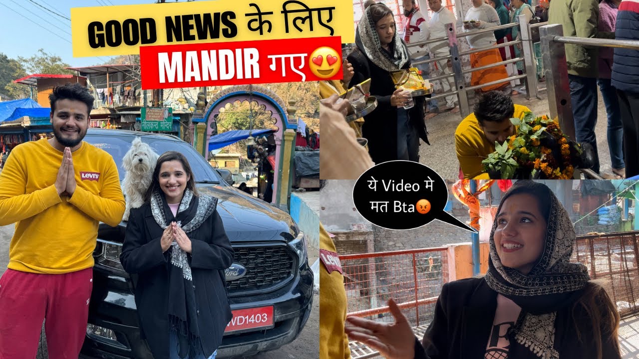 नीलकंठ Mandir गए Apni New Car लेके 🚘😍