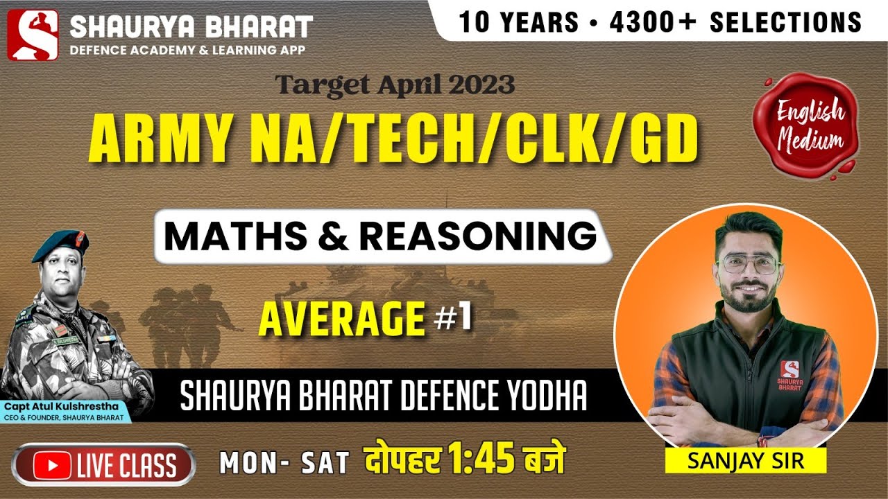 Average  -  Math ARMY GD/CLK/NA/TECH/TDMN  Target 26 April 2023  -BY SANJAY SIR