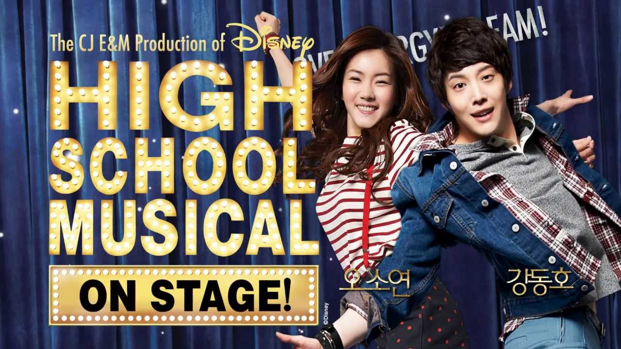 High School Musical- Kang, Dong-Ho, Oh, So-Yeon 