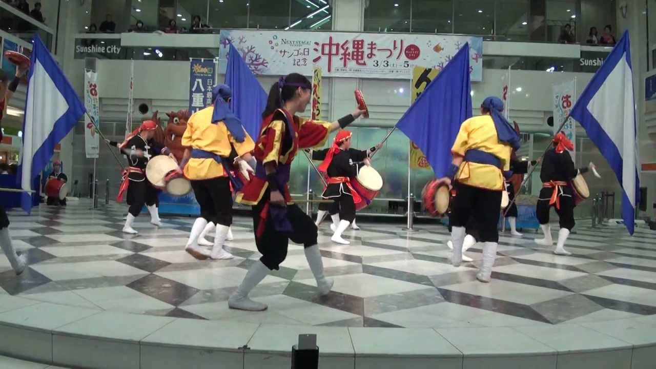 琉球國祭り太鼓 (かりゆしの夜) in 2012サンゴの日記念