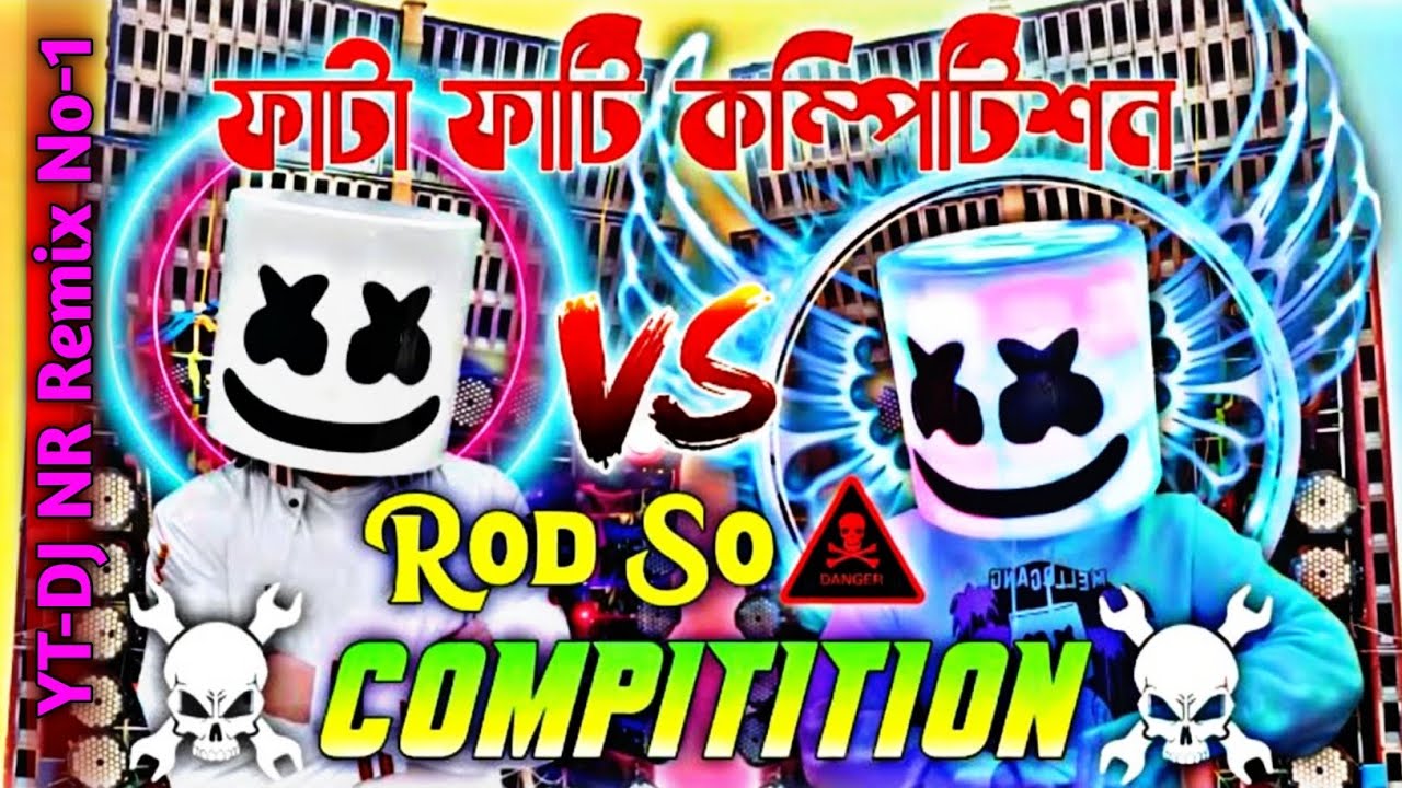 2026 new high quality competition song !! Hard mixing full bass competition DJ NR Remix No-1 