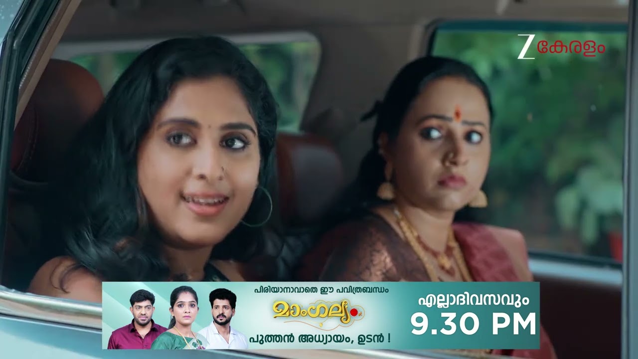 Snehapoorvam Shyama | Ep - 360 | Webisode | Nov 04 2025 | Zee Keralam