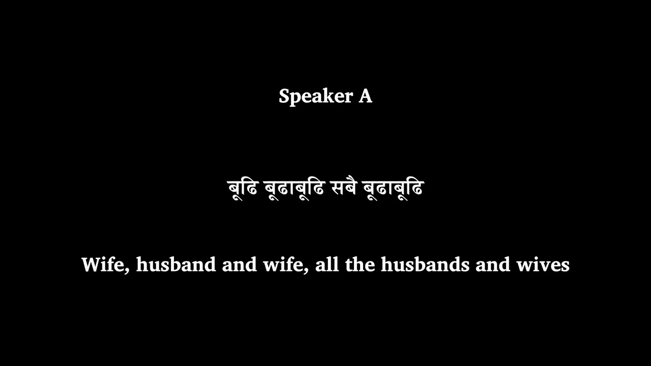 Pahari Festivals Oral Annotations. Pahari Language of Nepal. पहरी भाषामा छ।