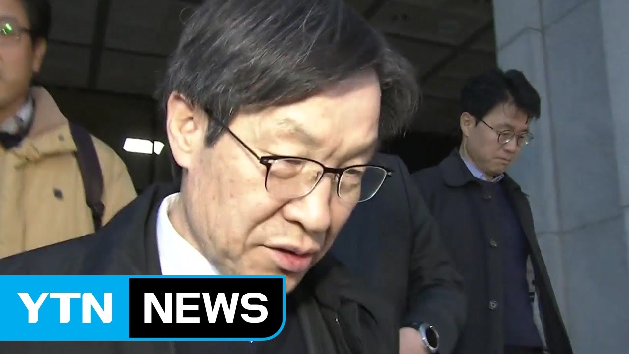 포스코 권오준 회장 전격 사임...중도 하차 논란 / YTN