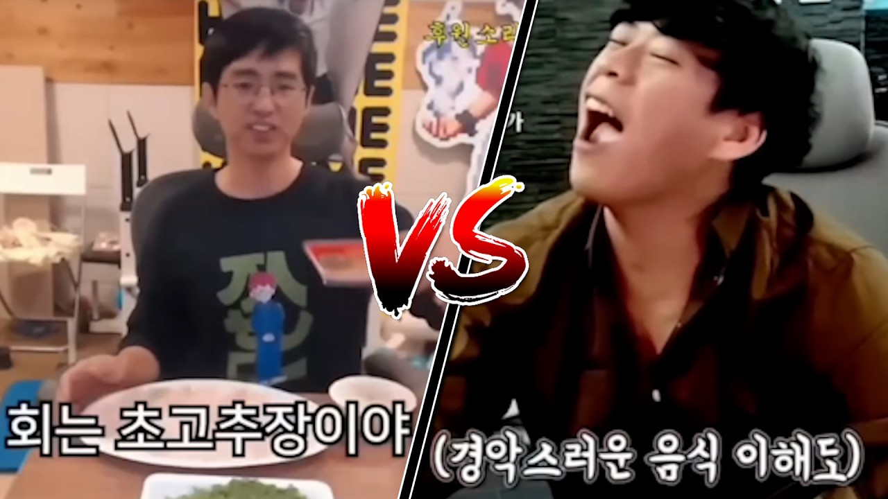 레바바님과 초장 전쟁